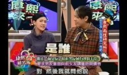 员工爆料娱乐圈,员工爆料揭露明星真实面目