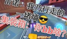 飞车工坊最新爆料,揭秘全新飞车游戏玩法与特色