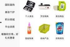 养家最新爆料,揭秘娱乐圈背后的惊人真相