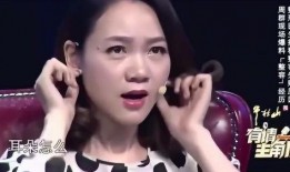 容大夫最新爆料视频播放,行业内幕大曝光！