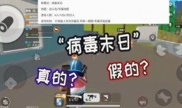 香肠爆料新闻事件视频,揭秘新闻事件背后惊人真相