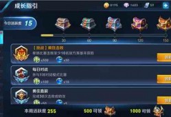 王者爆料樱花视频下载安装,揭秘樱花视频下载安装攻略