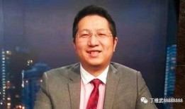 叶飞爆料短视频